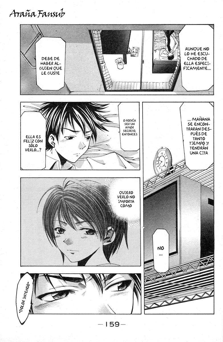 Read Suzuka (es) Manga Online