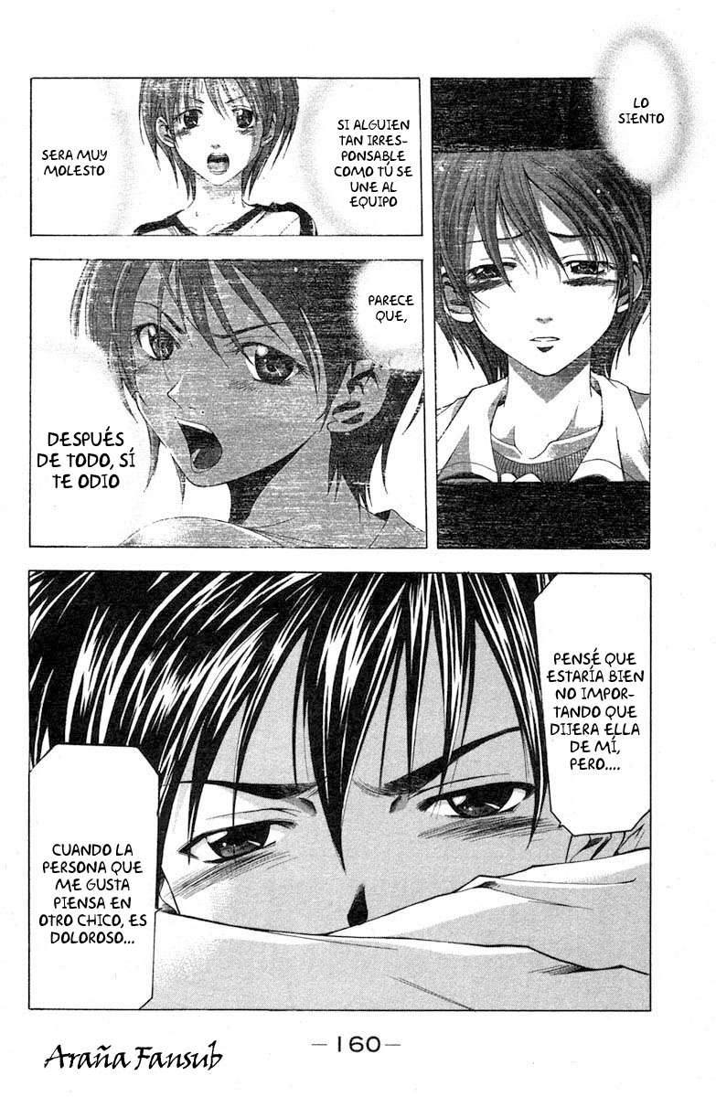 Read Suzuka (es) Manga Online