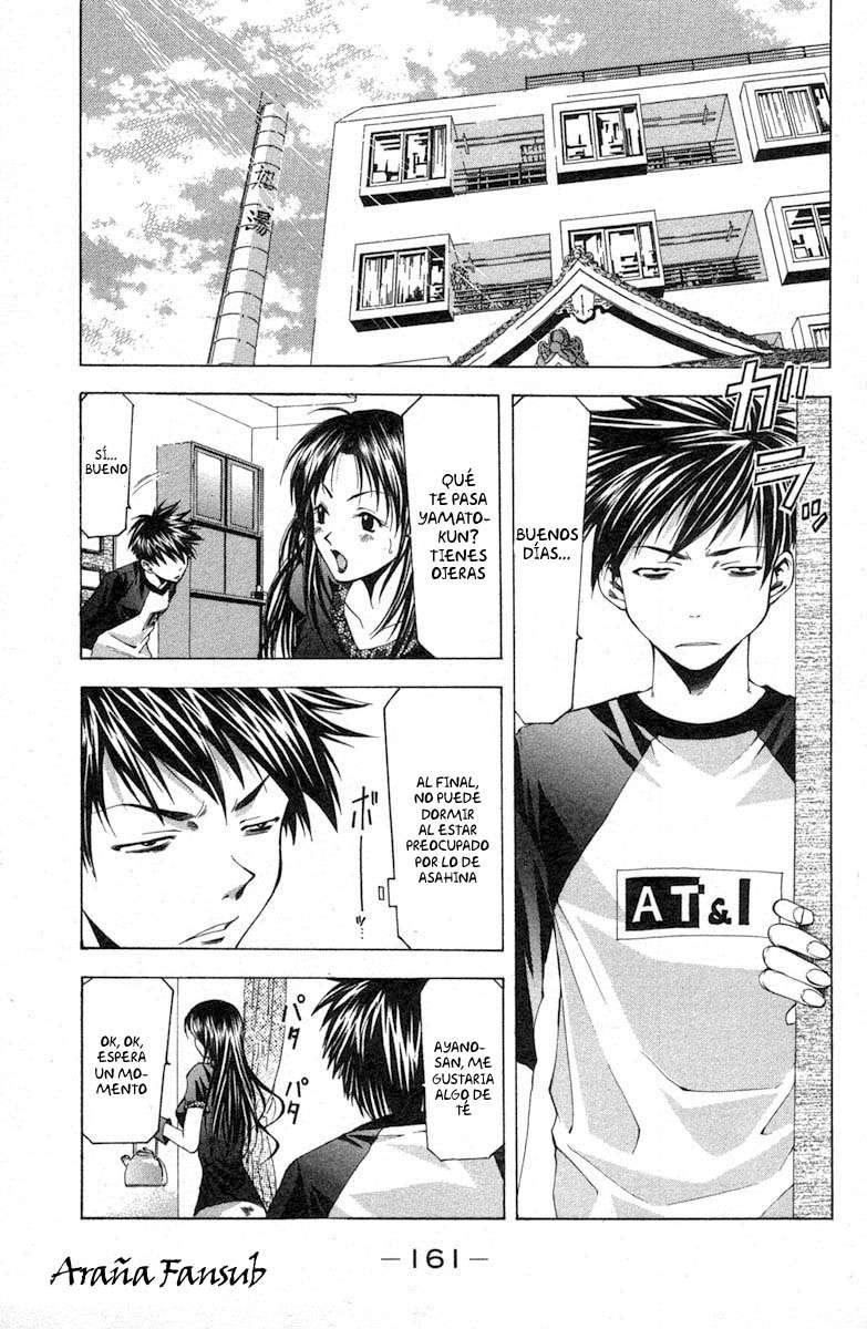 Read Suzuka (es) Manga Online