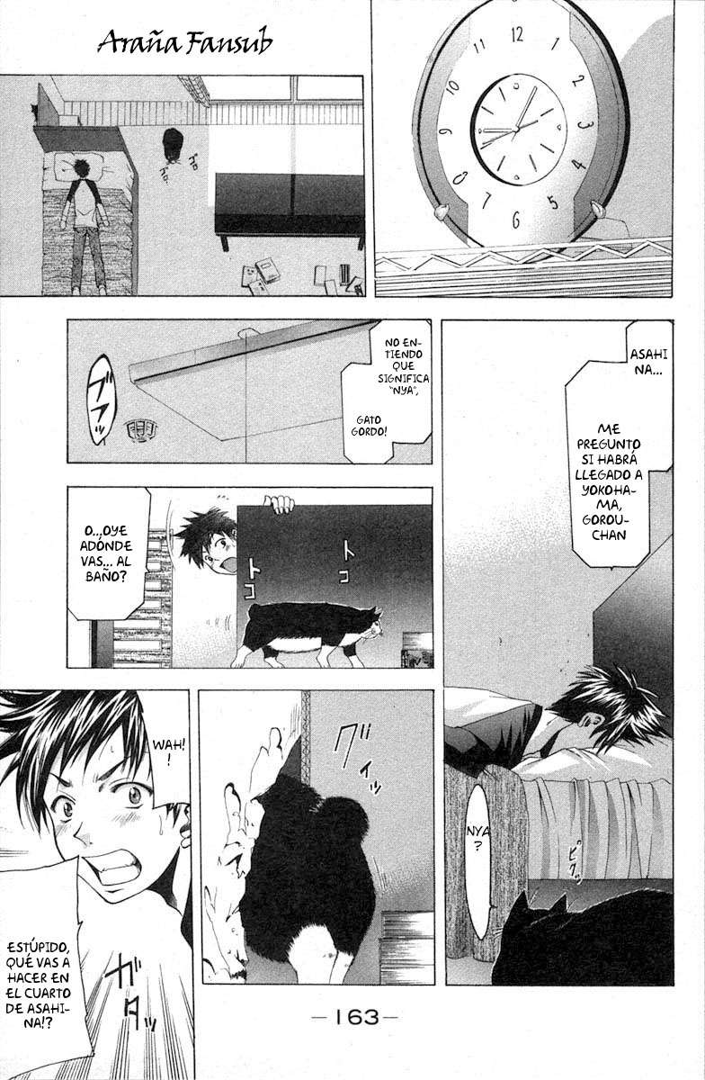 Read Suzuka (es) Manga Online