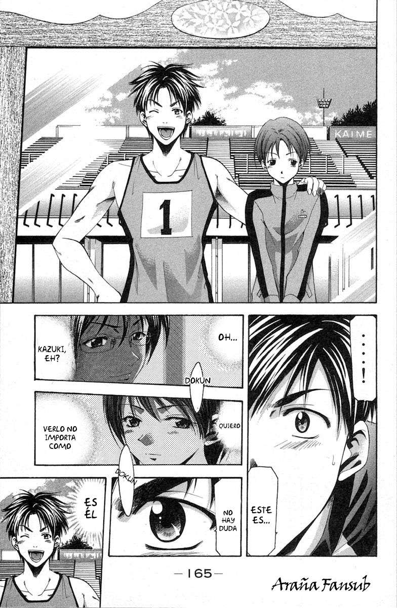 Read Suzuka (es) Manga Online