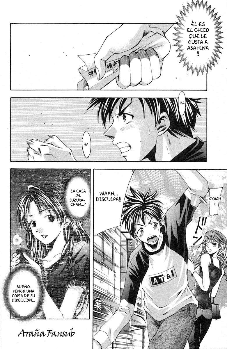 Read Suzuka (es) Manga Online