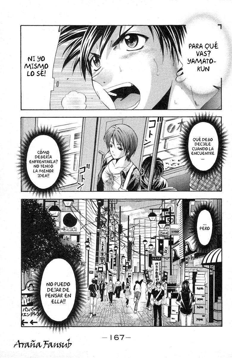 Read Suzuka (es) Manga Online