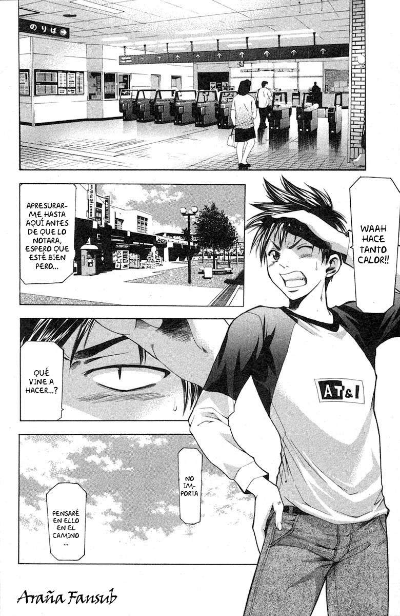 Read Suzuka (es) Manga Online