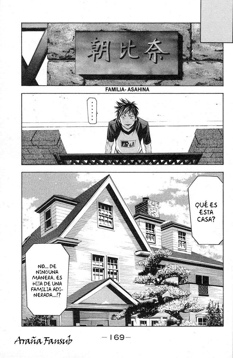 Read Suzuka (es) Manga Online