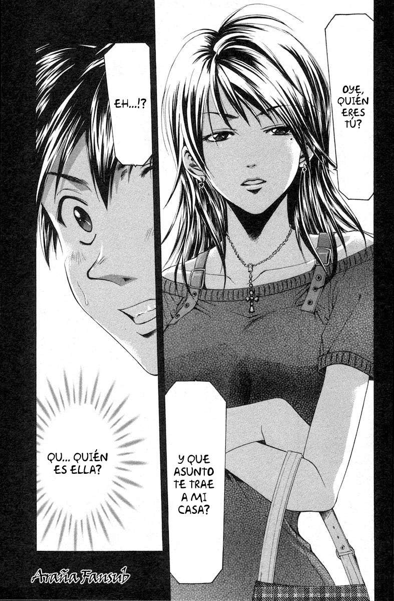 Read Suzuka (es) Manga Online