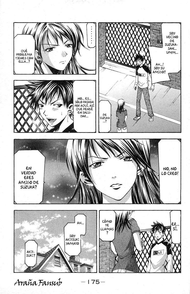 Read Suzuka (es) Manga Online