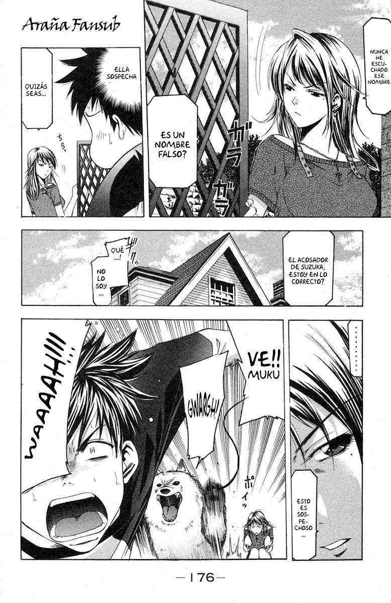 Read Suzuka (es) Manga Online