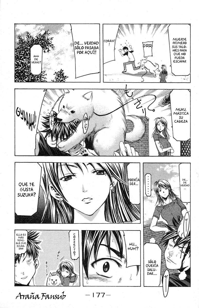 Read Suzuka (es) Manga Online