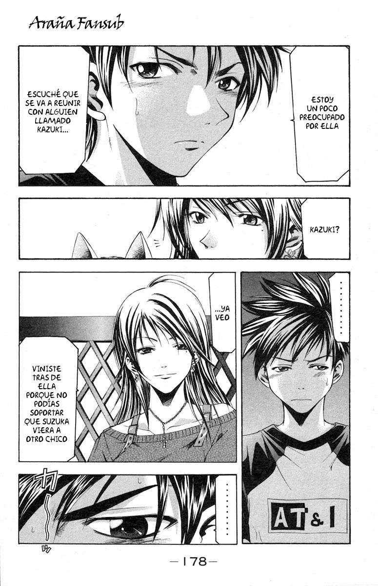 Read Suzuka (es) Manga Online