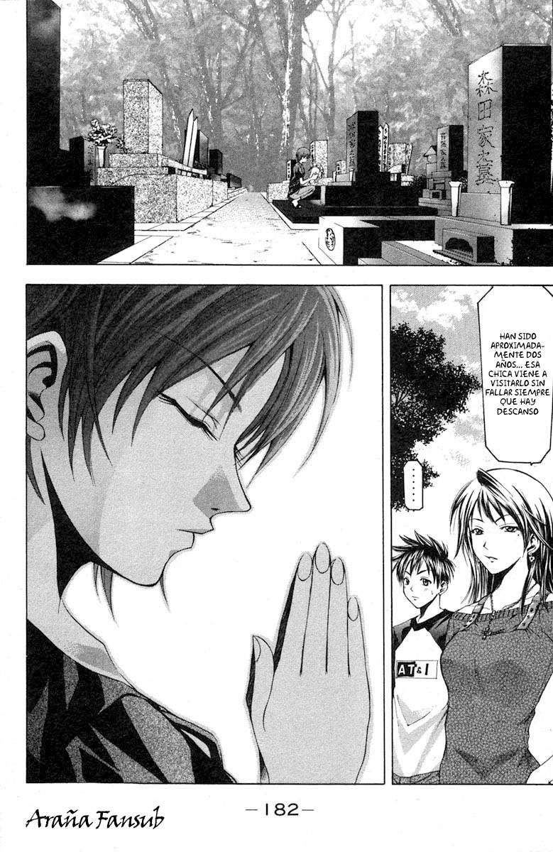 Read Suzuka (es) Manga Online