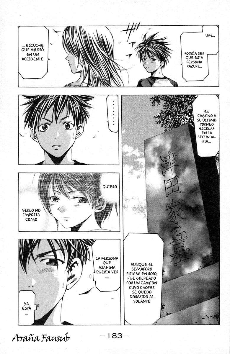 Read Suzuka (es) Manga Online