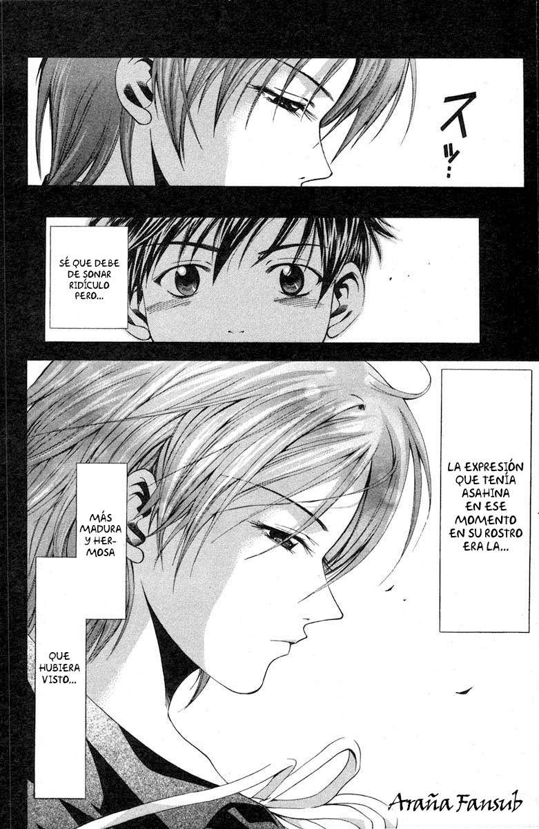 Read Suzuka (es) Manga Online