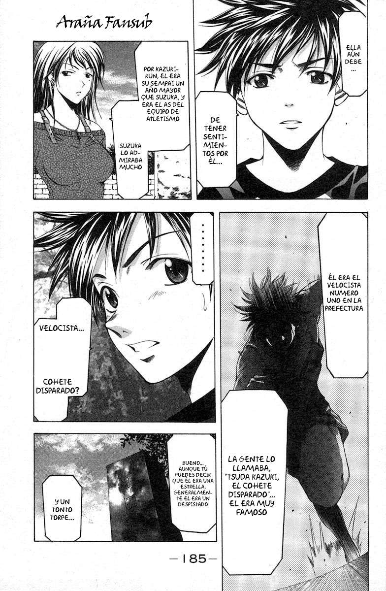 Read Suzuka (es) Manga Online