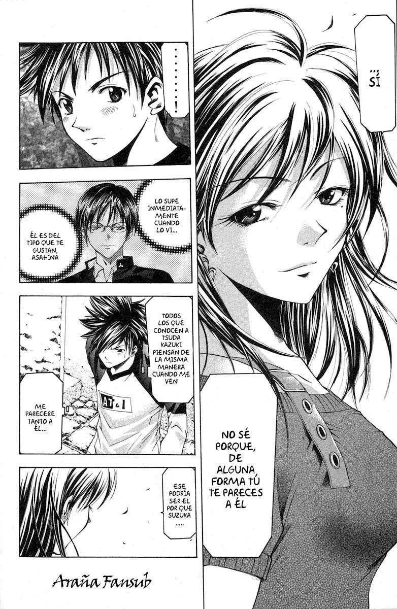 Read Suzuka (es) Manga Online