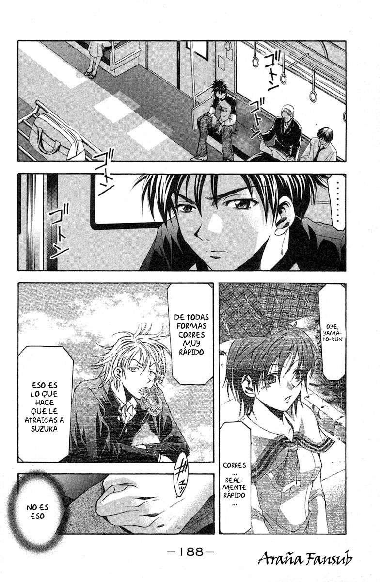 Read Suzuka (es) Manga Online