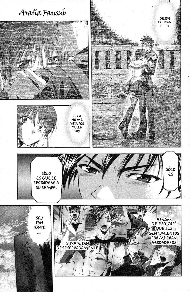 Read Suzuka (es) Manga Online