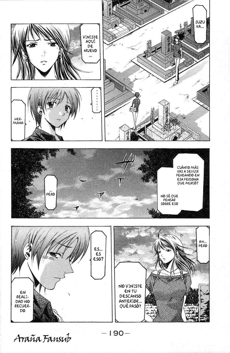 Read Suzuka (es) Manga Online