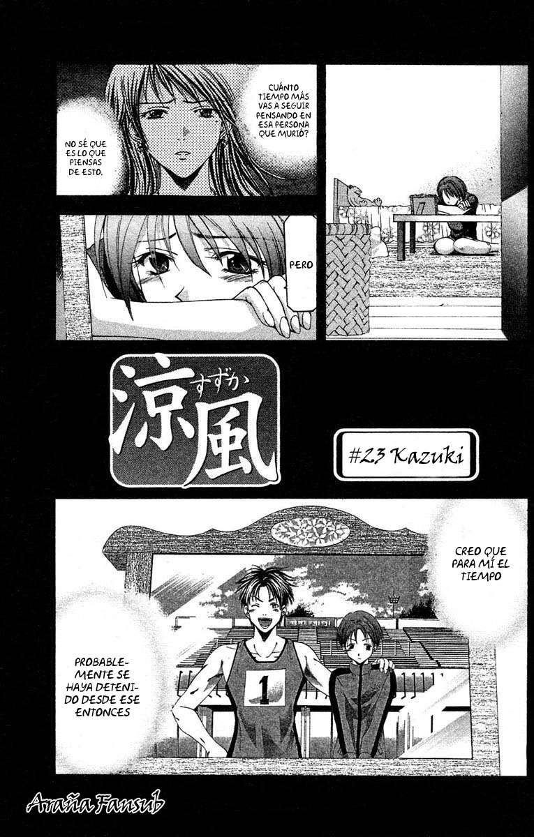 Read Suzuka (es) Manga Online
