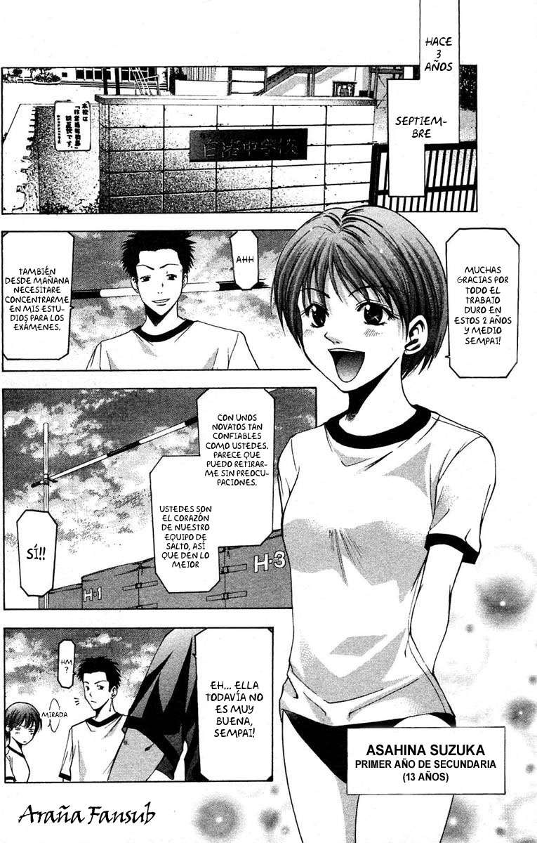 Read Suzuka (es) Manga Online