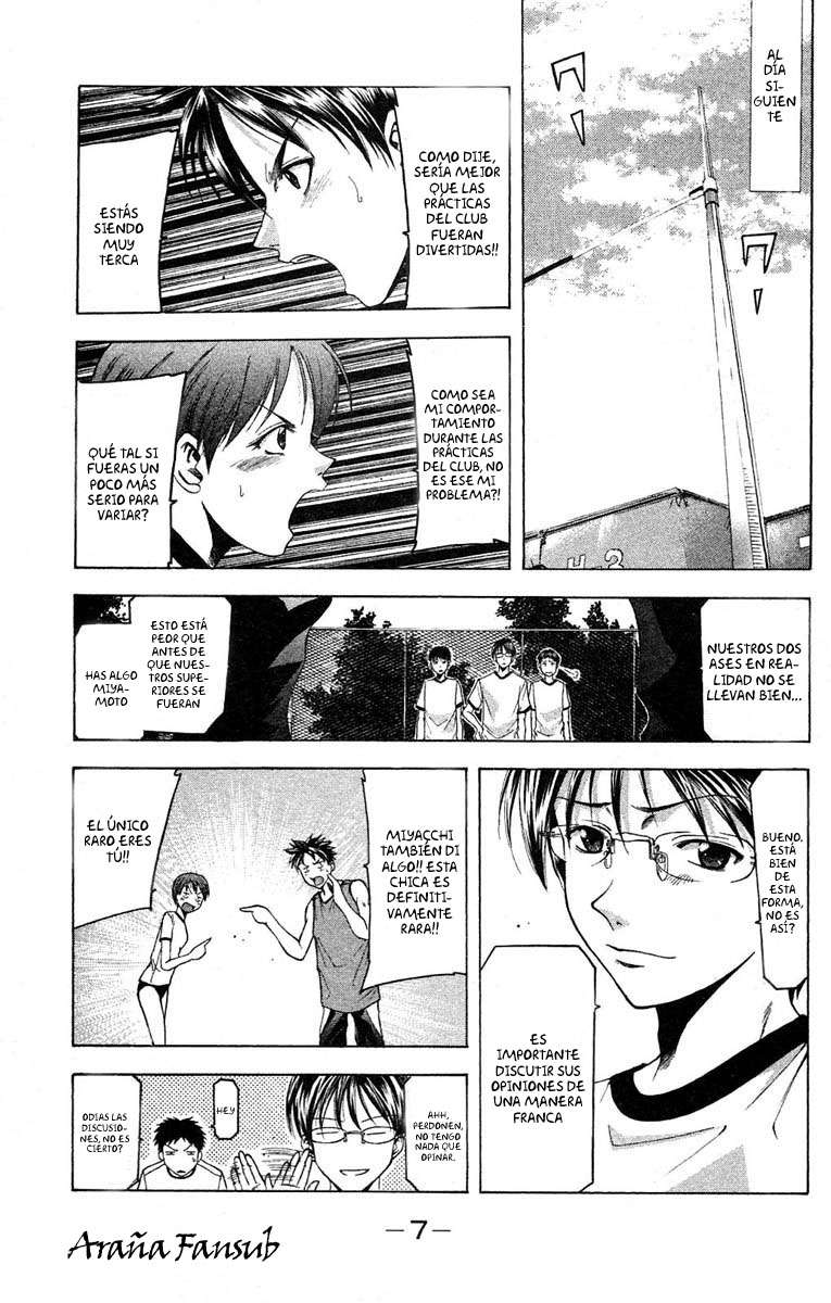 Read Suzuka (es) Manga Online