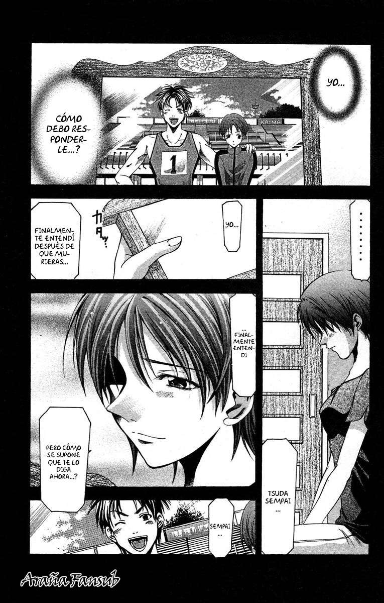 Read Suzuka (es) Manga Online