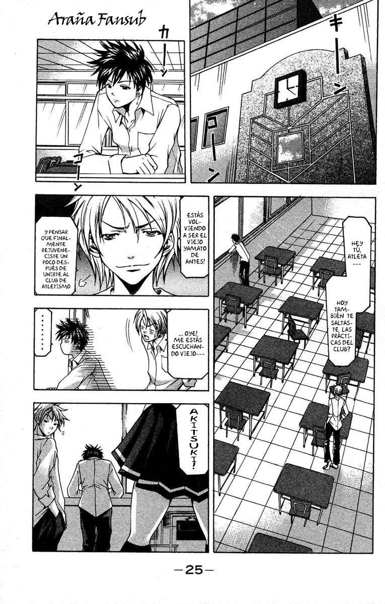 Read Suzuka (es) Manga Online