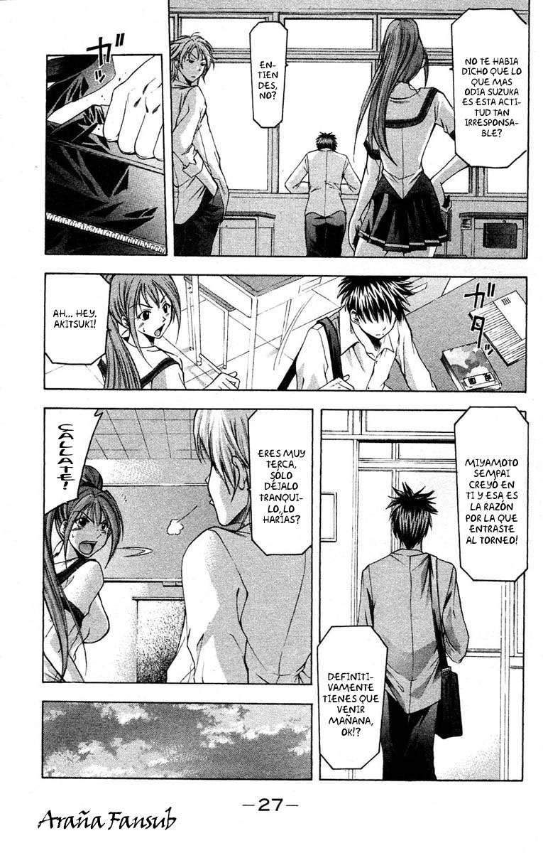 Read Suzuka (es) Manga Online