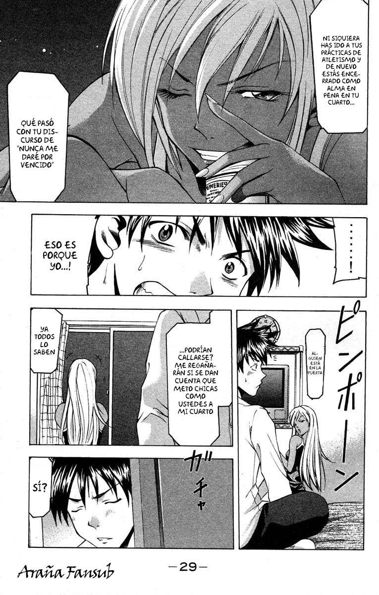 Read Suzuka (es) Manga Online