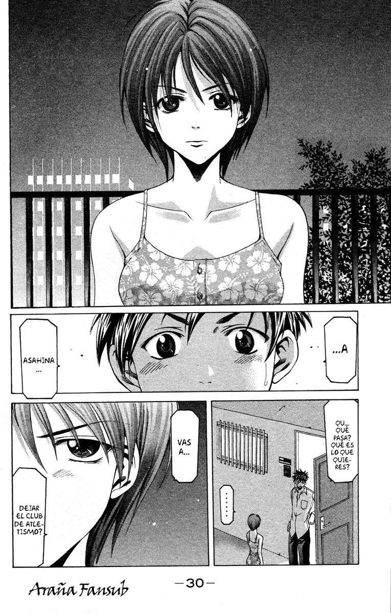 Read Suzuka (es) Manga Online