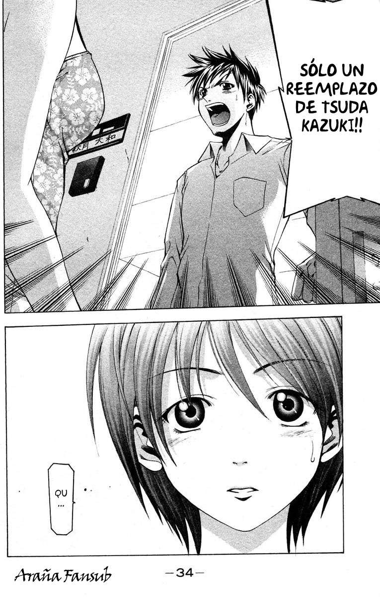 Read Suzuka (es) Manga Online