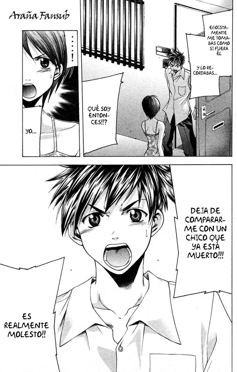 Read Suzuka (es) Manga Online