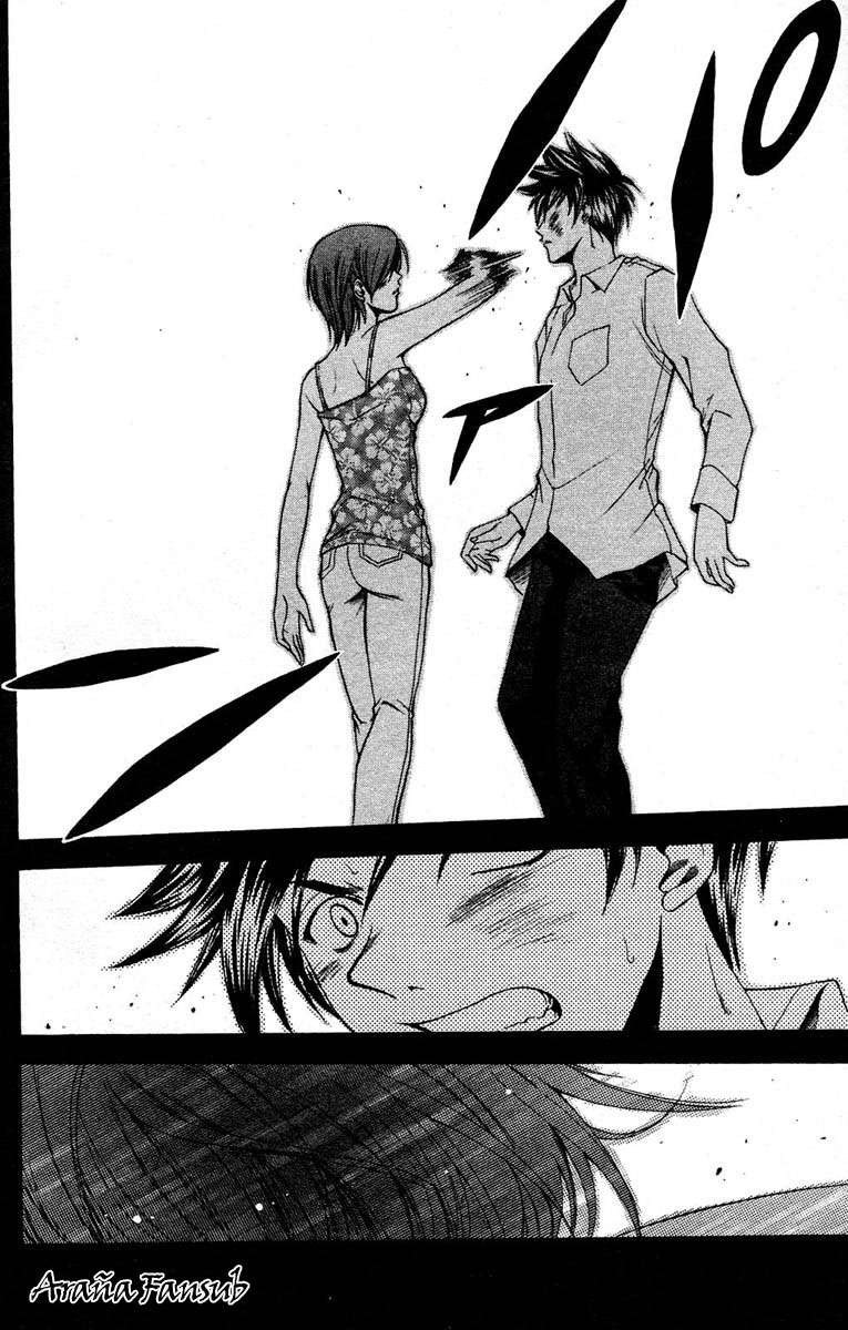 Read Suzuka (es) Manga Online