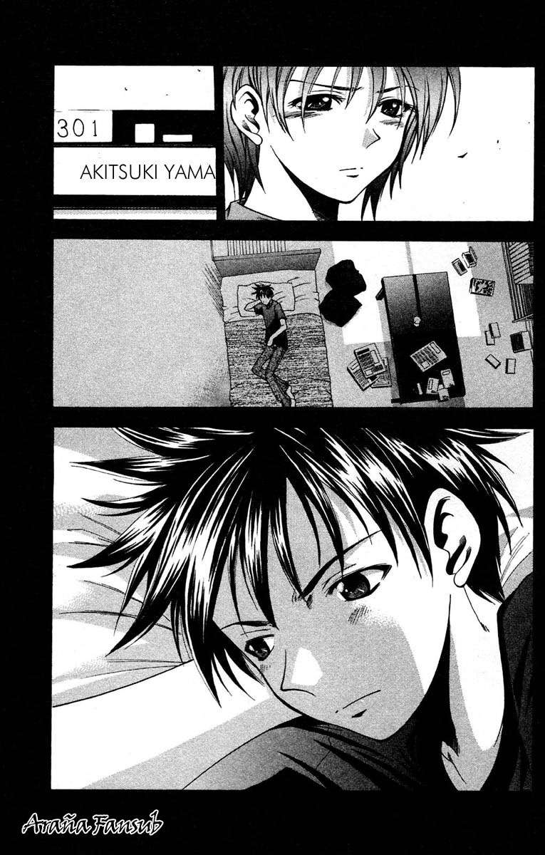 Read Suzuka (es) Manga Online