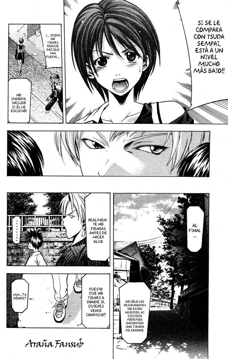 Read Suzuka (es) Manga Online