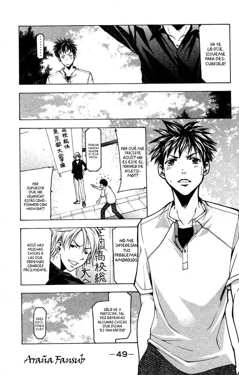 Read Suzuka (es) Manga Online