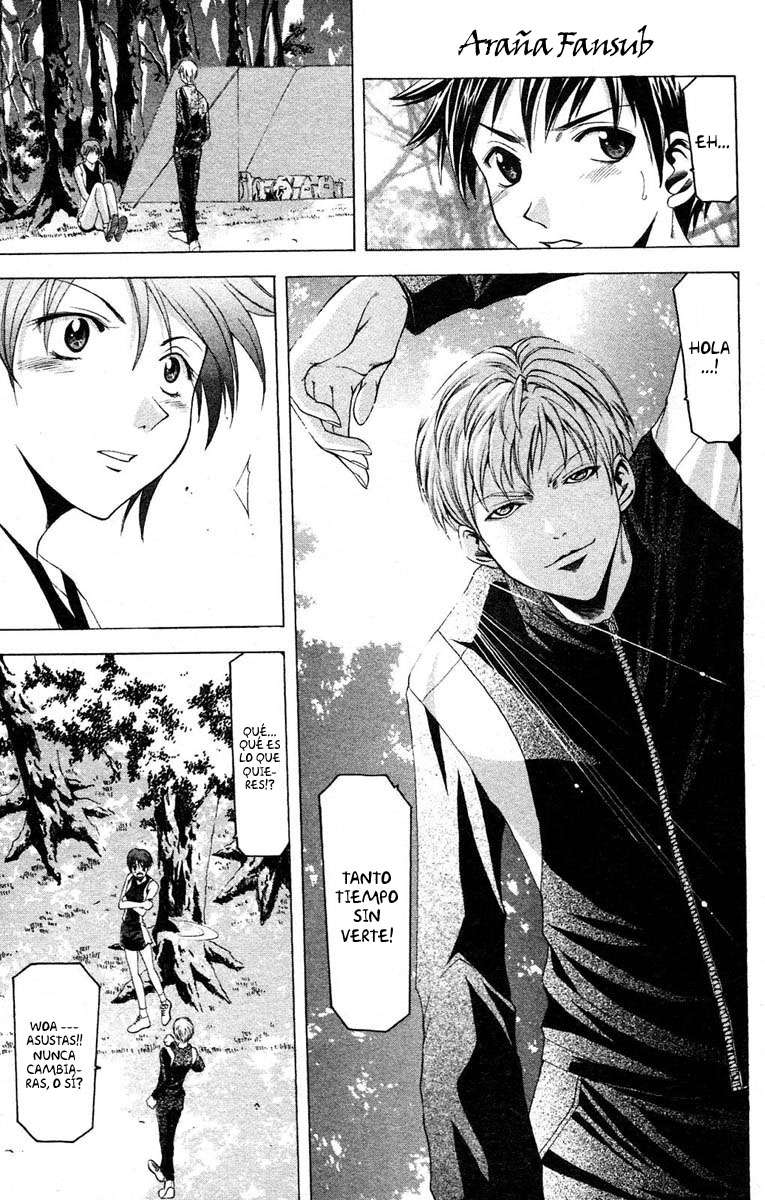 Read Suzuka (es) Manga Online