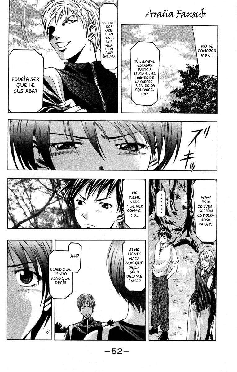 Read Suzuka (es) Manga Online