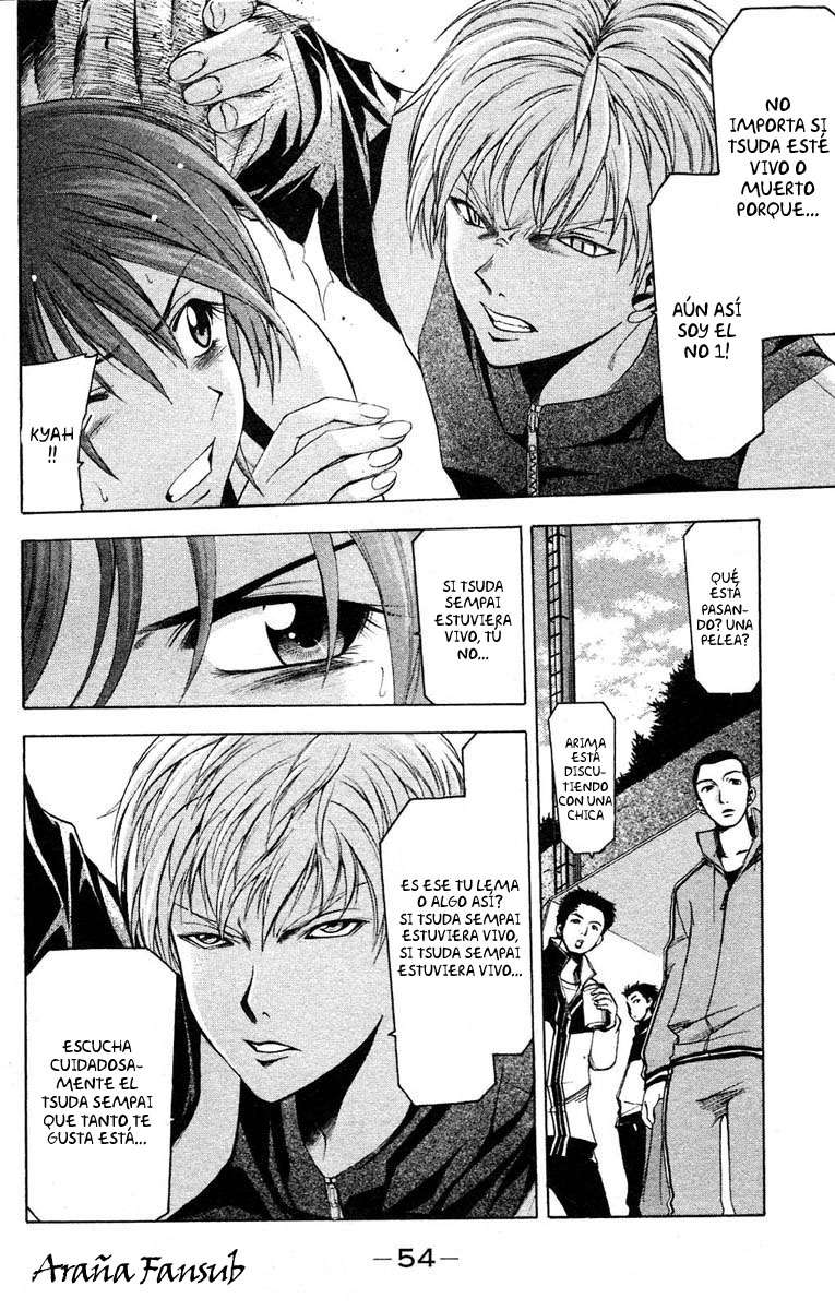 Read Suzuka (es) Manga Online