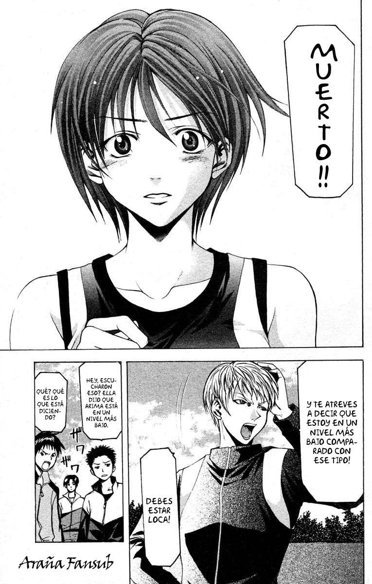 Read Suzuka (es) Manga Online