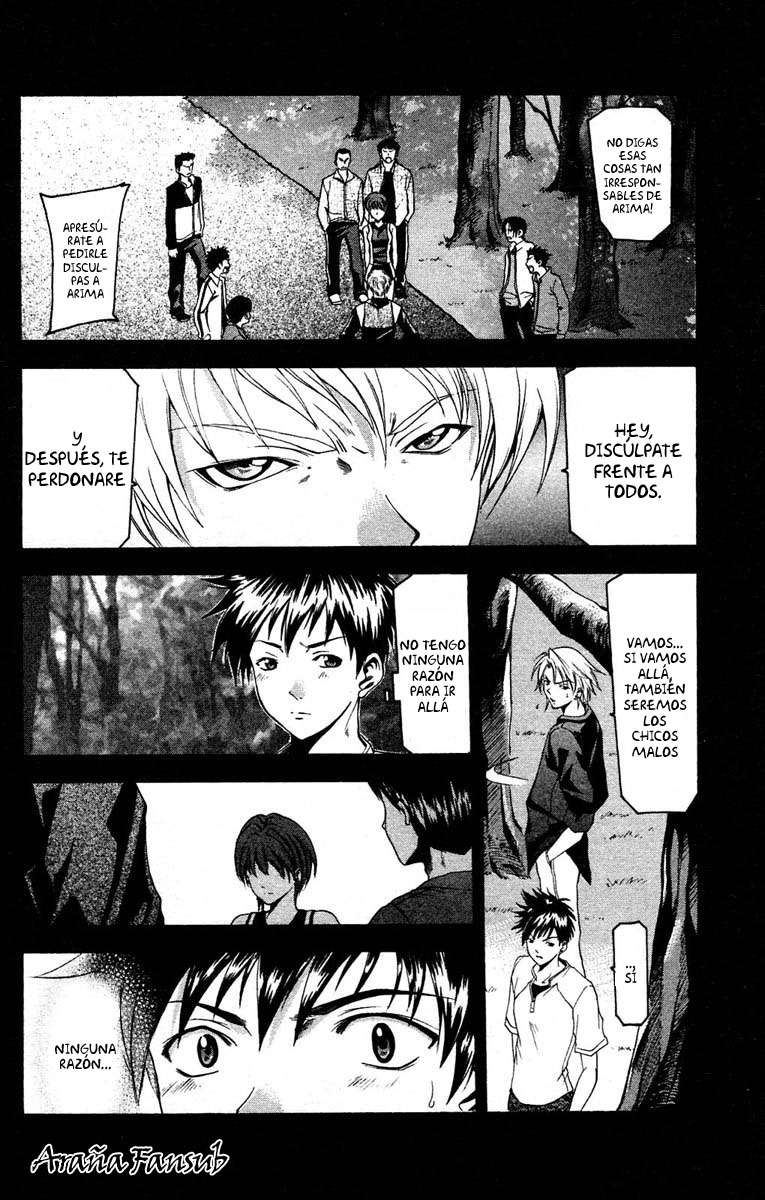 Read Suzuka (es) Manga Online