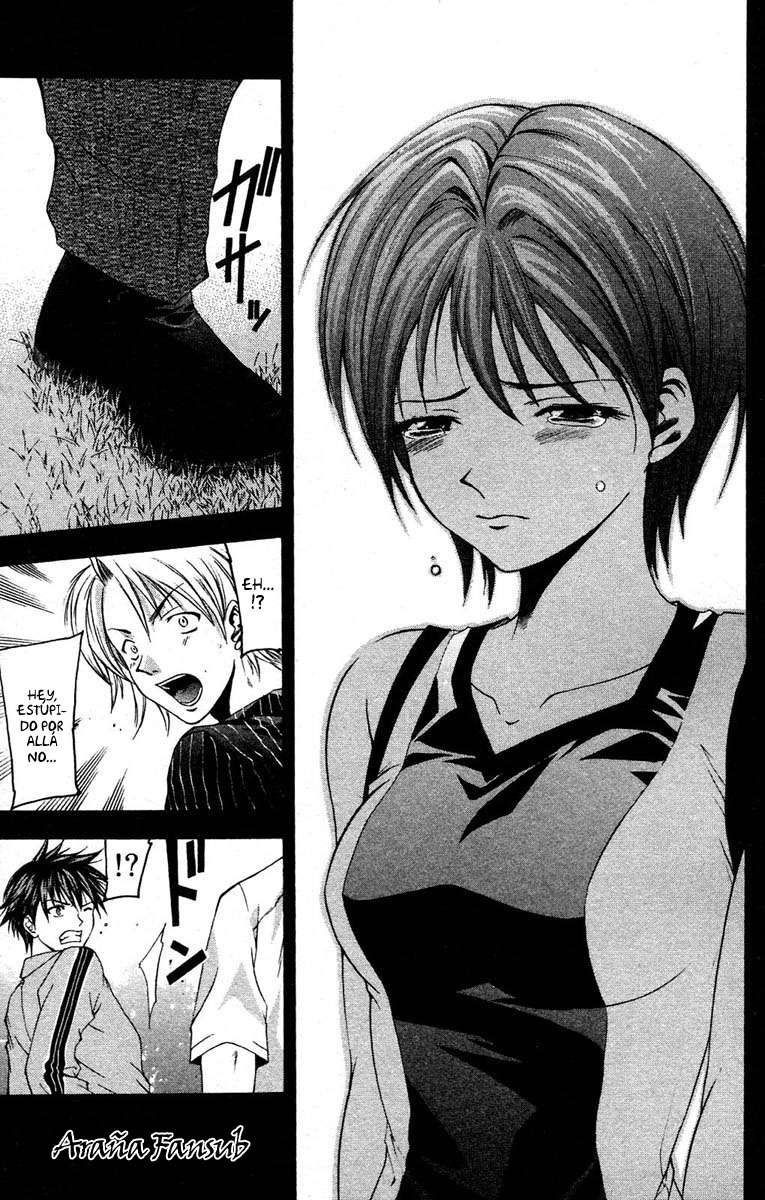 Read Suzuka (es) Manga Online