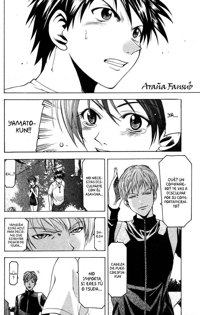 Read Suzuka (es) Manga Online