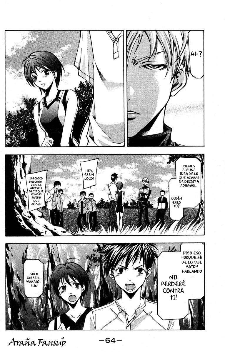 Read Suzuka (es) Manga Online