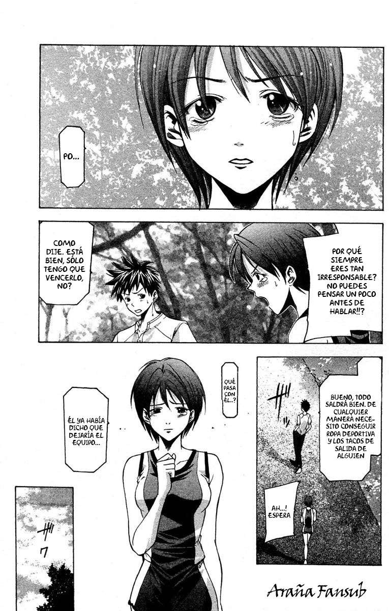 Read Suzuka (es) Manga Online