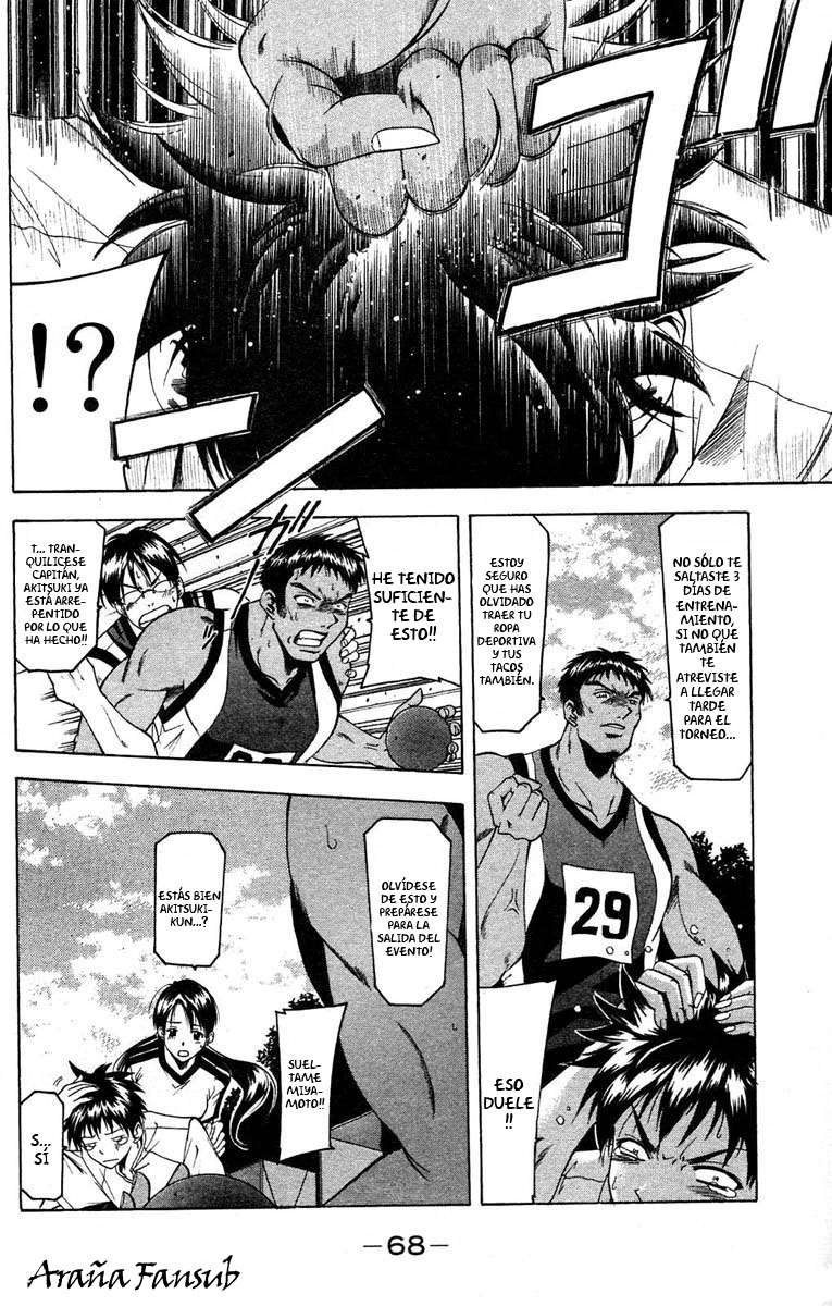 Read Suzuka (es) Manga Online