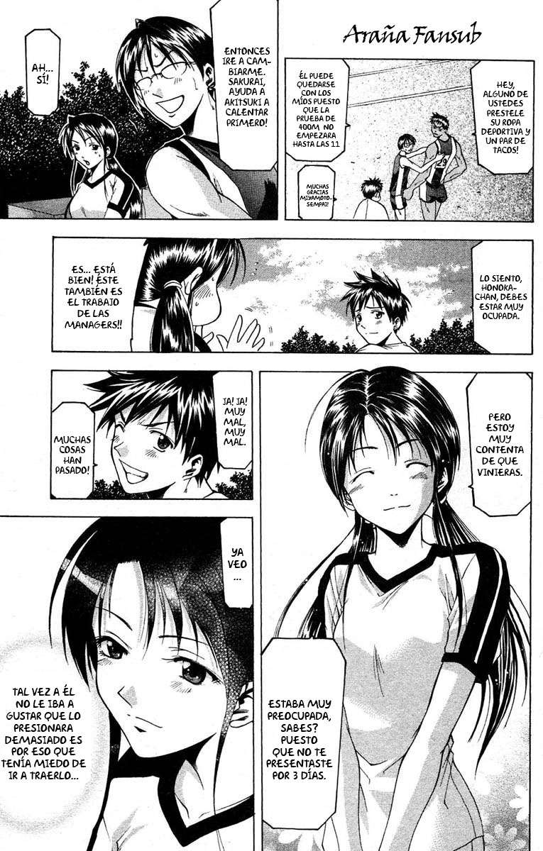 Read Suzuka (es) Manga Online
