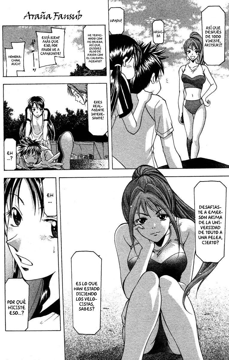 Read Suzuka (es) Manga Online