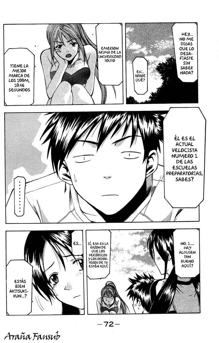 Read Suzuka (es) Manga Online