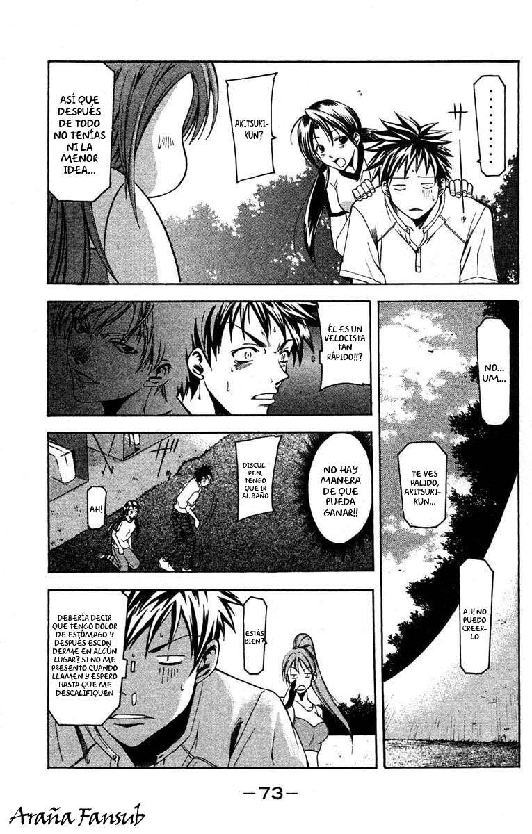 Read Suzuka (es) Manga Online